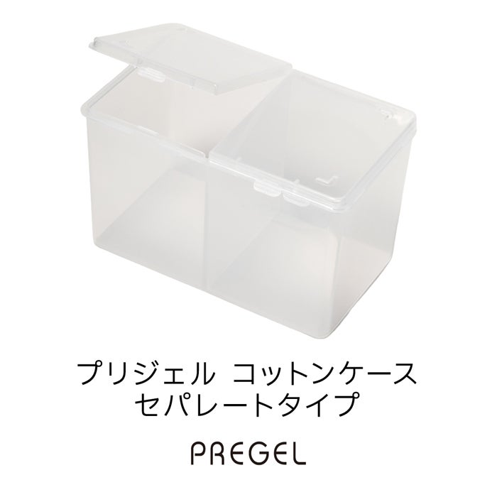 プリジェル エクセレントベースa／15g | ジェルネイル