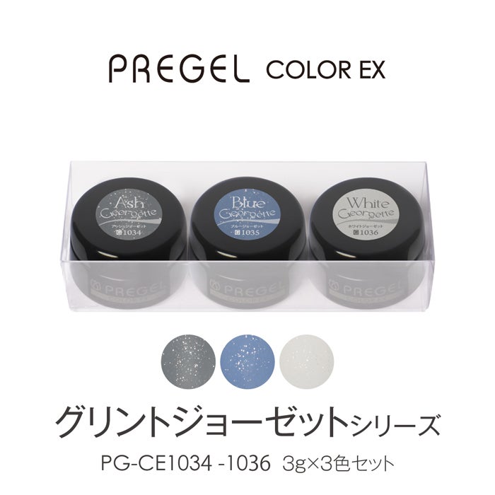 シーナ スターターキット | ジェルネイル＆ハンドメイド通販 Joyart