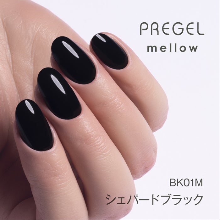 ブラックやボルドー×質感で大人っぽく