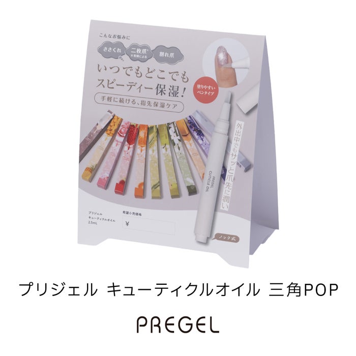 レクシアスピンN ネイルマシーン | ジェルネイル＆ハンドメイド通販