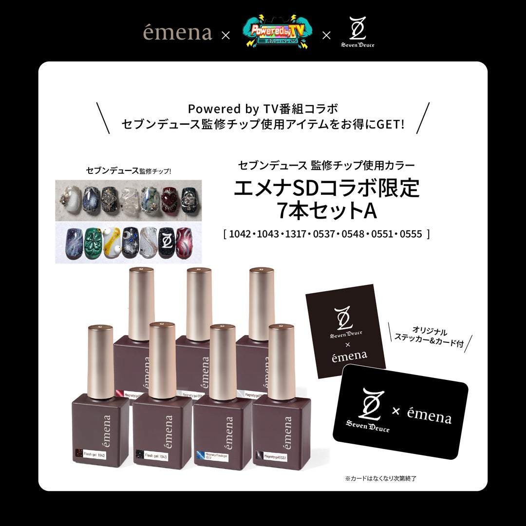 レクシアサイクロン 18W－R | ジェルネイル＆ハンドメイド通販