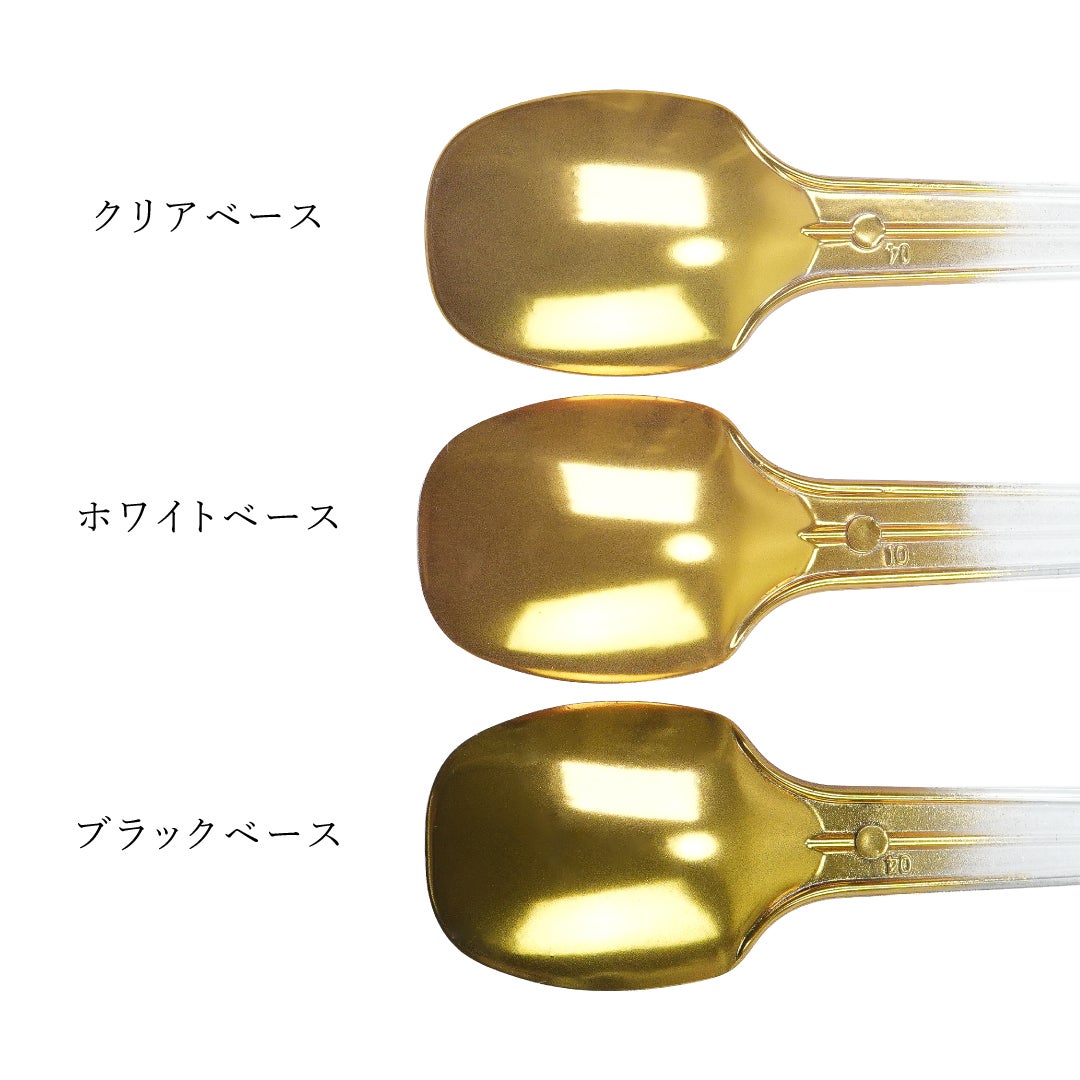 ＰＲＥＺＭＯ　ミラーパウダー　ミラーイエローゴールド【PREZMO】