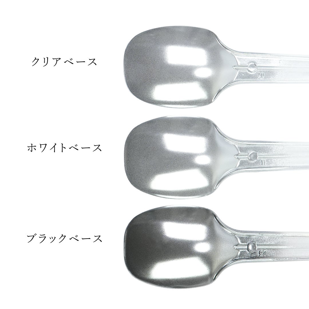 ＰＲＥＺＭＯ　ミラーパウダー　ミラーシルバー【PREZMO】
