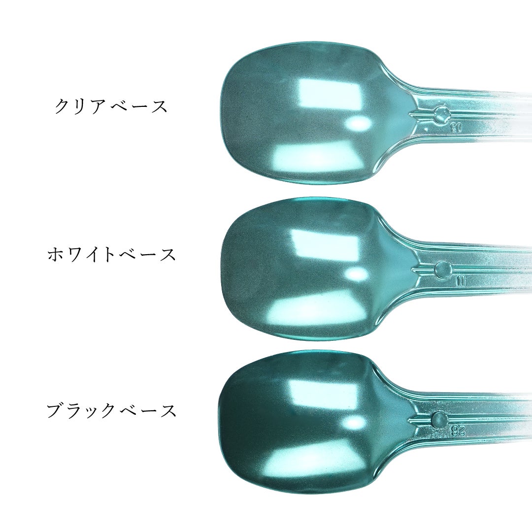 ＰＲＥＺＭＯ　ミラーパウダー　ミラーターコイズグリーン【PREZMO】