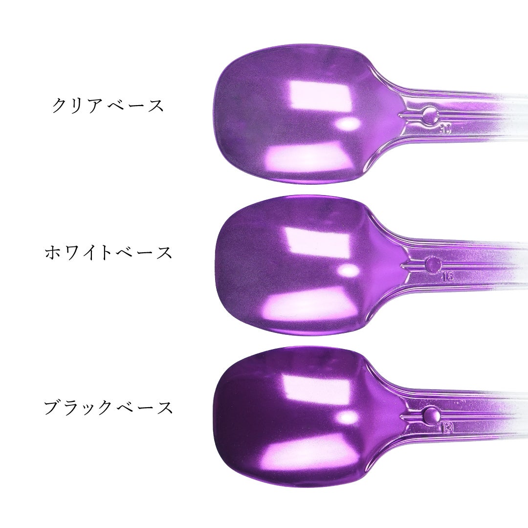 ＰＲＥＺＭＯ　ミラーパウダー　ミラーパープル【PREZMO】