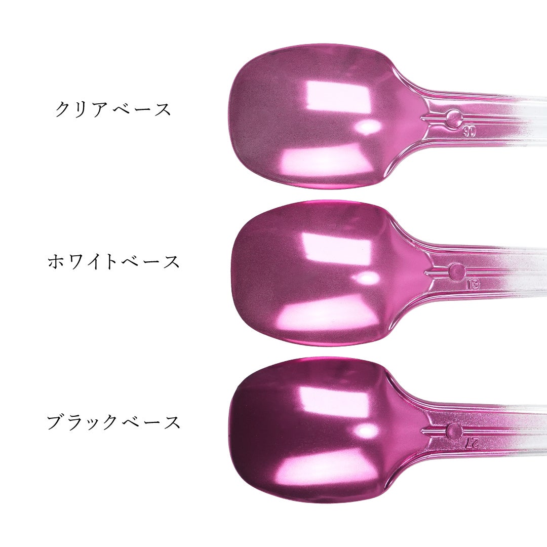 ＰＲＥＺＭＯ　ミラーパウダー　ミラーピンク【PREZMO】