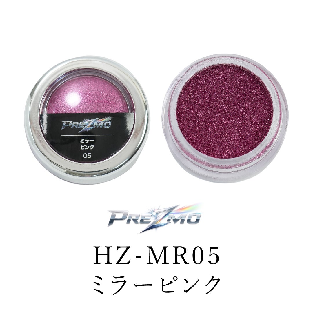 ＰＲＥＺＭＯ　ミラーパウダー　ミラーピンク【PREZMO】